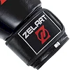 Боксерські рукавиці шкіра ZELART VL-8477