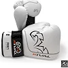 Перчатки снарядные RIVAL RB1 Ultra 20th Anniversary White