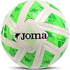 Мяч футзальный JOMA SWISSGEAR Y 401731-204 №4 PU (Белый-салатовый)