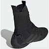 Боксерки Adidas Speedex 23 (чорний) IH2734