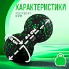 Набір масажних м'ячиків PowerPlay 4007 EPP Massage Ball Чорно-Зелені (3 шт.)