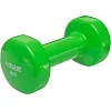 Гантели для фитнеса виниловые ZELART Beauty TA-5225-4 (Черный)