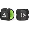 Утяжелители для лодыжки/запястия ADIDAS Ankle/Wrist Weights черный, зеленый 0,5 кг