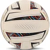 Волейбольный мяч BALLONSTAR SV-4W GOLD VB-5218 (Белый)