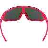 Спортивные очки
 солнцезащитные детские SP-SPORT
 YD2307 (Разные цвета)