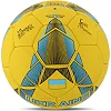 Футбольный мяч
 BALLONSTAR UKRAINE FB-7984 №5 PU (Желтый-синий)