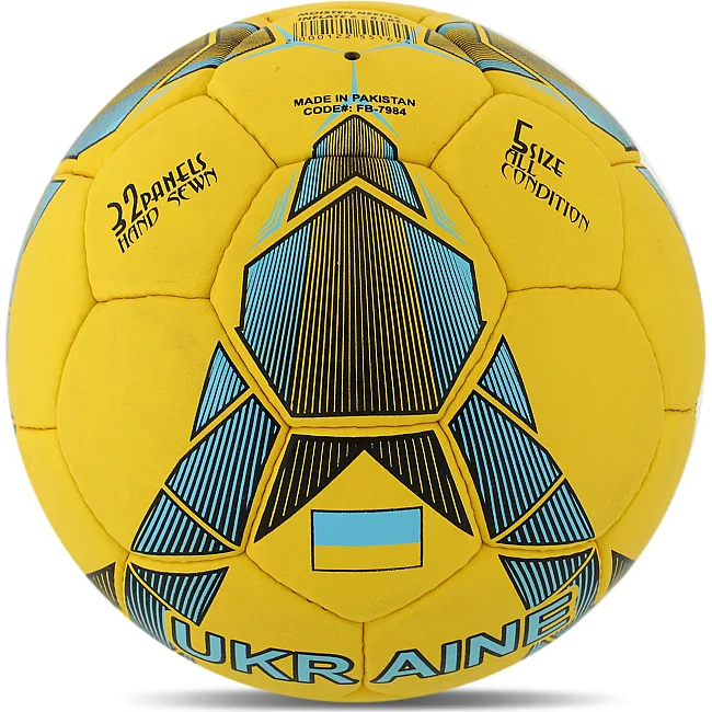 Футбольный мяч
 BALLONSTAR UKRAINE FB-7984 №5 PU (Желтый-синий)