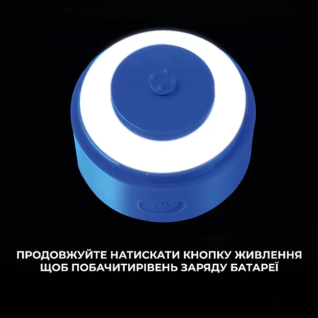 Шейкер спортивный электрический VOLTRX VortexBoost 600 мл. Tritan Blue