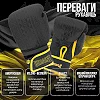 Боксерські рукавиці PowerPlay 3021 Ukraine Чорно жовті