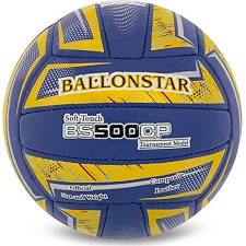 Волейбольний м'яч Compite шкіра BALLONSTAR BS500CP VB-5223 №5 (Синій)