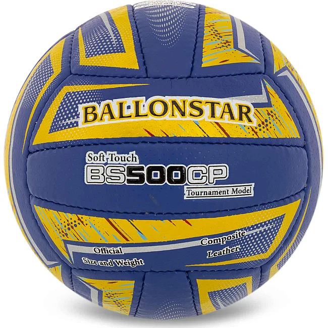 Волейбольний м'яч
 Comp
ite шкіра
 BALLONSTAR BS500CP VB-5223 №5 (Синій)