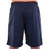 Шорты баскетбольные JOMA

 NOBEL LONG 104526-331 (Темно-синий)