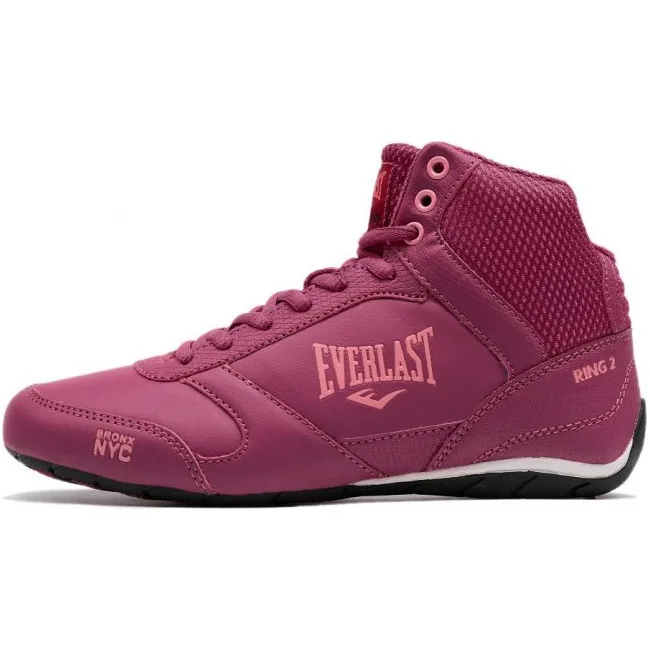 Боксёрки Everlast Ring 2 ELW-51B