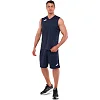 Шорты баскетбольные JOMA

 NOBEL LONG 104526-331 (Темно-синий)