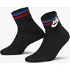 Шкарпетки Nike U NK NSW EVERYDAY ESSENTIAL AN 3PR
