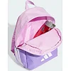 Детский рюкзак Adidas LK BP 3BAR 11,5L розовый, фиолетовый 11x25x34 см