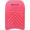 Доска для плавания YINGFA Y-A002 (Желтый-синий)