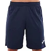 Шорты баскетбольные JOMA

 NOBEL LONG 104526-331 (Темно-синий)