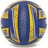 Волейбольний м'яч
 Comp
ite шкіра
 BALLONSTAR BS500CP VB-5223 №5 (Синій)