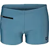 Плавки-шорты для мужчин Arena ZIP SWIM SHORT серый Чел 80
