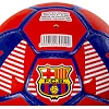 Футбольний м'яч BALLONSTAR BARCELONA FB-0047-826 №5 PU