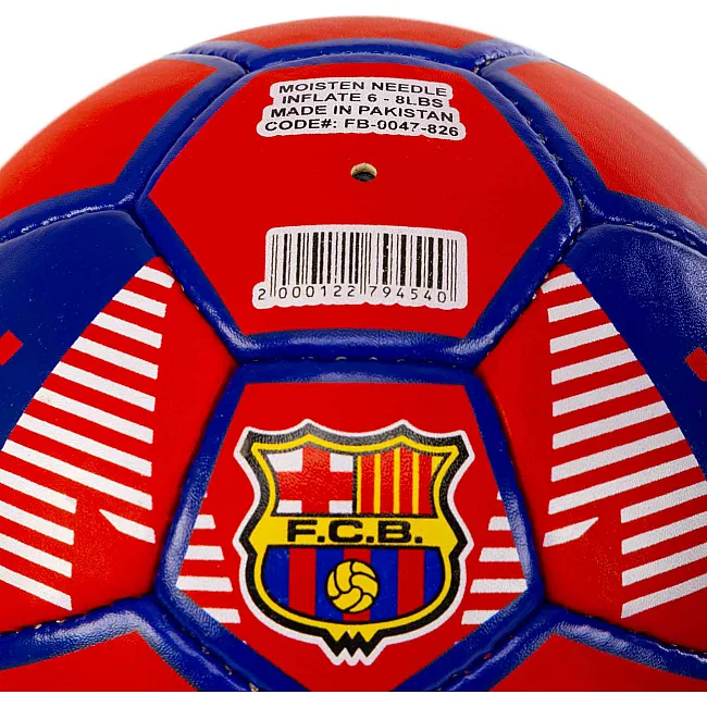 Футбольний м'яч BALLONSTAR BARCELONA FB-0047-826 №5 PU