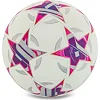 Футбольний м'яч
 SP-SPORT
 FB-9821 №5 PU (Білий-жовтий)