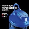 Шейкер спортивный электрический VOLTRX VortexBoost 600 мл. Tritan Blue