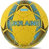 Футбольный мяч BALLONSTAR UKRAINE FB-7984 №5 PU (Желтый-синий)