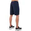 Шорты баскетбольные JOMA

 NOBEL LONG 104526-331 (Темно-синий)
