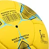 Футбольный мяч
 BALLONSTAR UKRAINE FB-7984 №5 PU (Желтый-синий)