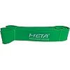 Резинка-петля силовая META Elastic power band medium зеленый 4,5х208 см
