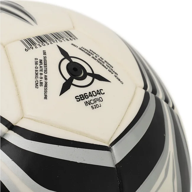 Футбольный мяч SELECT
AR INCIPIO SB6404C №4 PU (Белый-серый)