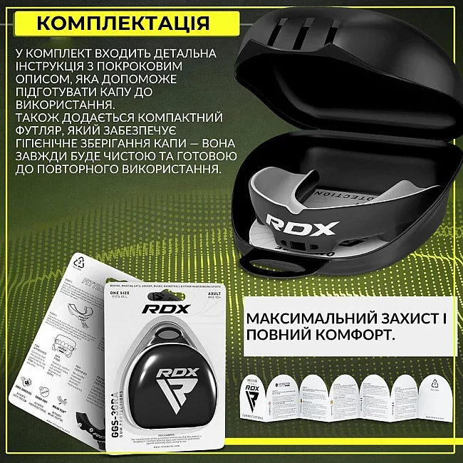 Капа для боксу RDX 3w доросла (вік 12+) Black/White