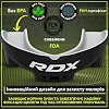 Капа для боксу RDX 3w доросла (вік 12+) Black/White