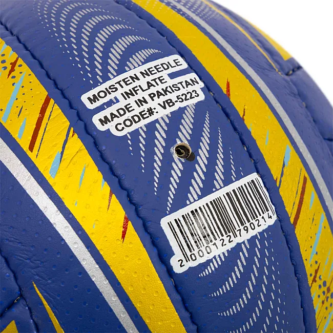 Волейбольний м'яч
 Comp
ite шкіра
 BALLONSTAR BS500CP VB-5223 №5 (Синій)