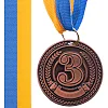 Медаль спортивная с лентой SP-SPORT CELEBRITY C-6406 ø4,5см (Бронзовый) Медаль спортивная с лентой SP-SPORT CELEBRITY C-6406 ø4,5см (Бронзовый)