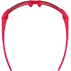 Спортивные очки
 солнцезащитные детские SP-SPORT
 YD2307 (Разные цвета)