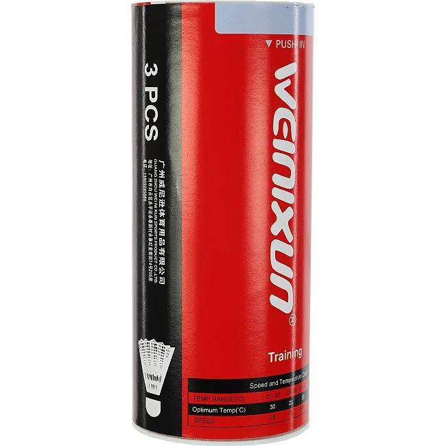 Набор для бадминтона 3 волана в чехле WEINIXUN PRO-505