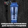 Шейкер спортивный электрический VOLTRX VortexBoost 600 мл. Tritan Blue