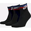 Шкарпетки Nike U NK NSW EVERYDAY ESSENTIAL AN 3PR