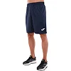 Шорты баскетбольные JOMA

 NOBEL LONG 104526-331 (Темно-синий)