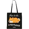 Экошопер BookOpt BK4061 Plan to do: NOTHING черный