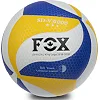 Волейбольный мяч FOX SD-V8000 №5 PU (Желтый-белый-синий)