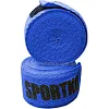 Бинты боксерские Sportko В0 (2.5м)