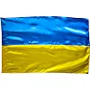 Флаг Украины атлас 90x135 см BK3026