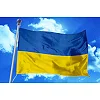 Флаг Украины атлас 90x135 см BK3026