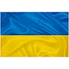 Флаг Украины атлас 90x135 см BK3026