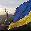 Флаг Украины атлас 90x135 см BK3026