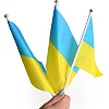 Флажок Украины набор из 3-х штук полиэстер 14x21 см на палочке с присоской